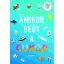 Amikor beüt a cukor