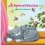 A huncut kiscica – Állati történetek