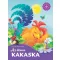 Az álmos kakaska
