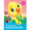 A makrancos kicsi kacsa