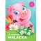 A divatozó malacka