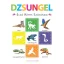 Dzsungel – Első képes szótáram