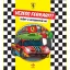 Vezess Ferrarit! – Irány a versenypálya!