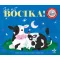 Jó éjt, bocika! – Csillagfényes esti mesék kicsiknek
