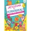Játsszunk a formákkal! – Játék, tanulás, kreativitás