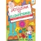 Játsszunk az ellentétekkel! – Játék, tanulás, kreativitás