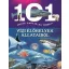 101 dolog, amit jó, ha tudsz a vízi élőhelyek állatairól