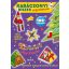 Karácsonyi díszek angyalkáknak