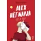 Alex hét napja - Légy jó tesó!