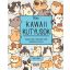 Kawaii kutyusok – mini