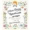 Anne Shirley legkedvesebb recepjei