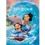 Lilo és Stitch